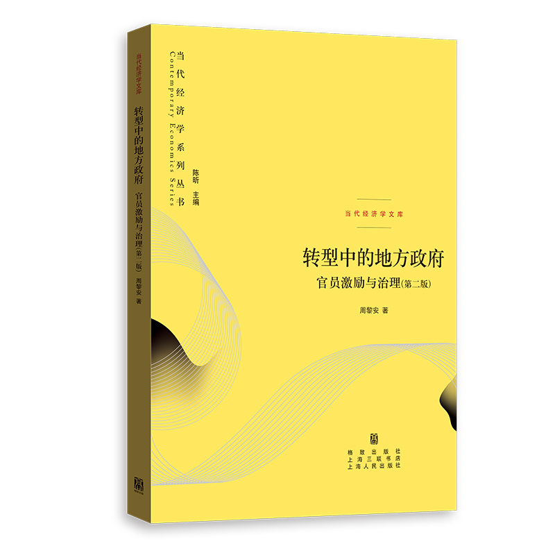  D(zhun)еĵطنTcڶ棩