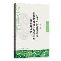  ȫaI(y)朹{څ݌ϺӰ푼о