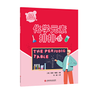 W(xu)ЄӣW(xu)ЄӣW(xu)Ԫ