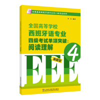 ȫ(gu)УZ(y)I(y)İ˼(j)ԇϵУȫ(gu)ߵȌW(xu)УZ(y)I(y)ļ(j)ԇ(xing)ͻƣx