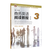 o(j)̄(w)ӢZI(y)ϵн̲ģڶ棩̄(w)ӢZx̳̣3棩3 ̎Õ