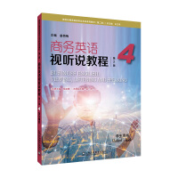 o(j)̄(w)ӢZ(y)I(y)ϵн̲ģڶ棩̄(w)ӢZ(y)ҕ f(shu)̳̣2棩4 W(xu)Õ