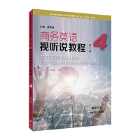 o(j)̄(w)ӢZI(y)ϵн̲ģڶ棩̄(w)ӢZҕ f̳̣2棩4 ̎Õ