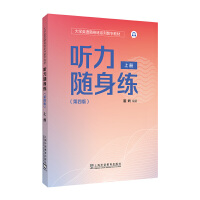 W(xu)ӢZSϵД(sh)ֽ̲  Sİ棩σ