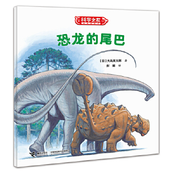  ƌW(xu)֮ѽ(jng)D(hu)(sh)桤β