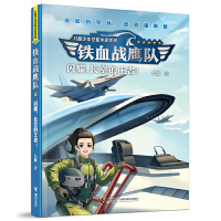  FѪ(zhn)(du)WҫLյ·طNW(xu)У