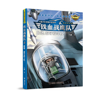  FѪ(zhn)(du)չ(zhn)C(j)