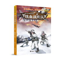  FѪ(zhn)(du)ԡѪ(zhn)C(j)