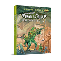  FѪ(zhn)(du)΄ֵđ(zhn)ʿ