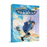  FѪ(zhn)(du)oӰİ(zhn)