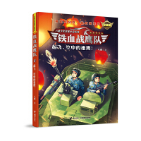  FѪ(zhn)(du)wе