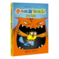  ؈/СB(nio)̽U(xin)(du)