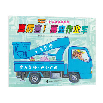  ܇(ch)ϵذ:慖߿I(y)܇(ch)