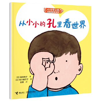  ССĿ￴/СƌW(xu)֮ѽ(jng)DСС^