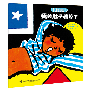  ҵĶ/ƌW(xu)֮ѽ(jng)D(hu)(sh)wĊW