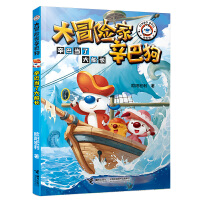  ͮ(dng)˴L(zhng)/ðU(xin)͹