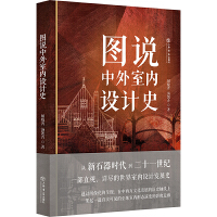  Df(shu)҃(ni)O(sh)Ӌ(j)ʷ