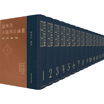  ���F(xi��n)��С�f(shu��)����Փ���Y�υR��