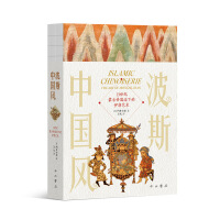 ˹Ї(gu)L(fng):13o(j)ɹŵۇ(gu)µˇg(sh)