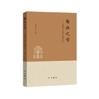 A(y)֮W(xu)īI(xin)(du)о