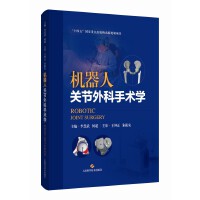  C(j)P(gun)(ji)g(sh)W(xu)