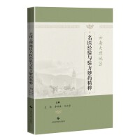  ϴ؅^(q)t(y)(jng)(yn)c(yn)ˎ