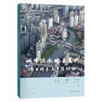  ОIˮ؅^(q)(f)dӱcSЄ