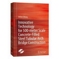  500׼(j)䓹ܻ섓(chung)¼g(sh)