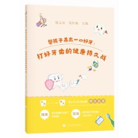  ͺB(yng)һںXĽ־Ñ(zhn)