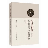 ȪӿݼĻXЇy(tng)ףӆ棩