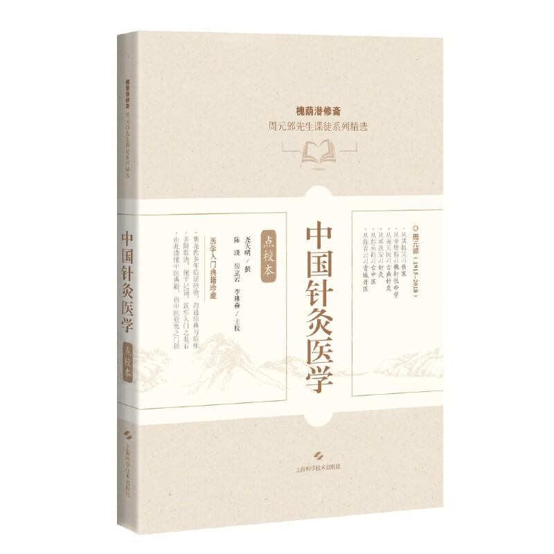 Їᘾt(y)W(xu)c(din)У