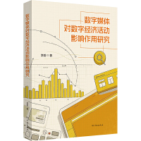  (sh)ýw(sh)ֽ(jng)(j)Ӱо