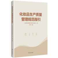  yƷa(chn)|(zh)Ҏ(gu)ָ