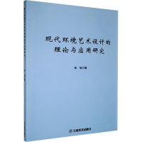 F(xin)h(hun)ˇg(sh)O(sh)ӋՓc(yng)о