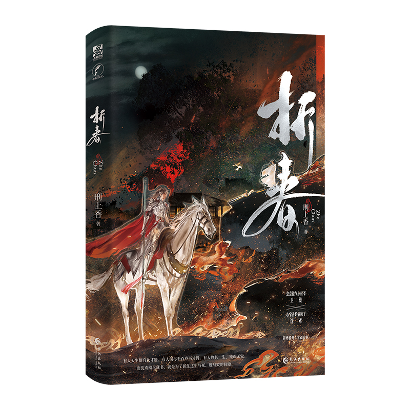 ۴300HԭҳԡL(fng)p˚Ʒ