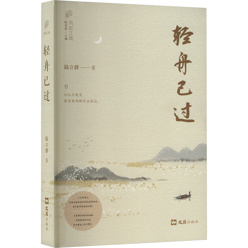 �p�����^(gu��)