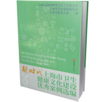 r(sh)Ϻl(wi)ĻO(sh)(yu)㰸x