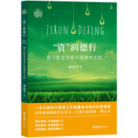 Y(rn)СϽYԴ_(ki)չ(sh)`