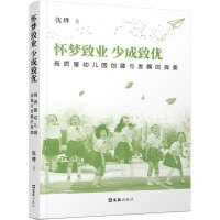 щI(y) ٳ(yu)|(zh)׃@(chung)cl(f)չ̽