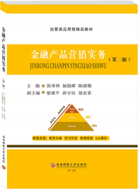 ���ڮa(ch��n)Ʒ�I�N����(w��)