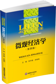 ΢^(gun)(jng)(j)W(xu)