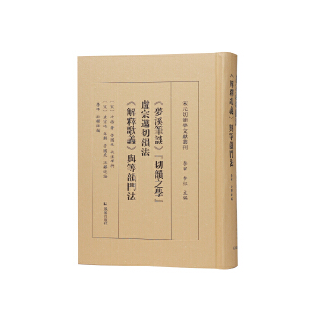  ϪPՄ֮W(xu)R~퍷ጸxcT