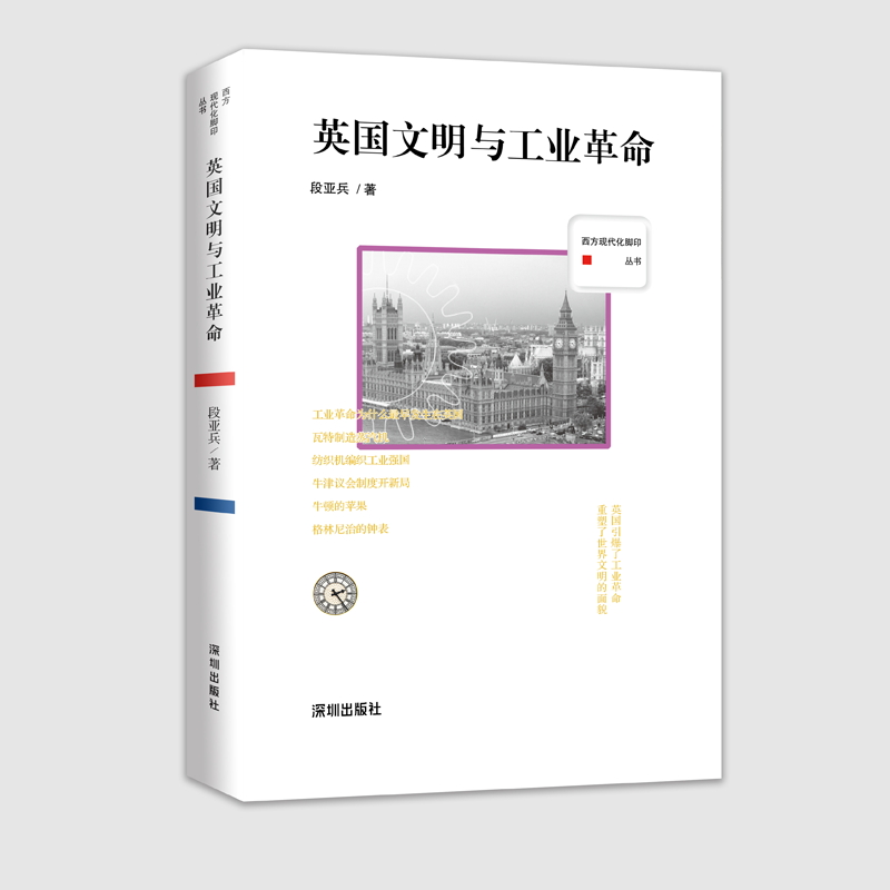 F(xin)_ӡӢ(gu)cI(y)