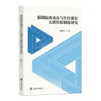 Ƹx䶾c^(q)(f)op㕽ƶо