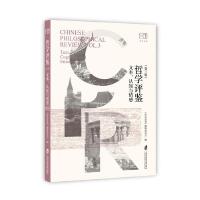 ܌W(xu)ub݋ıJ(rn)֪c