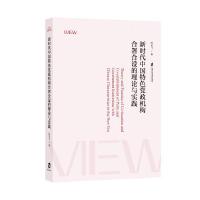 r(sh)Ї(gu)ɫhC(j)(gu)O(sh)Փc(sh)`