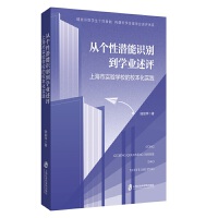  ĂԝReWI(y)uϺЌWУУ`