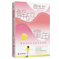 aͯ꣺캢δĿƌW(xu)ָ