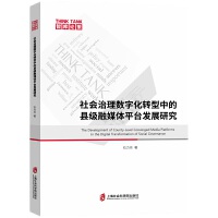  픵(sh)ֻDеĿhýwƽ_l(f)չо