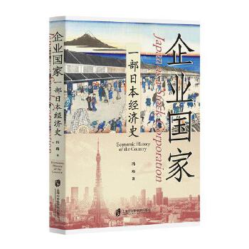  I(y)(gu)ңһձ(jng)(j)ʷ